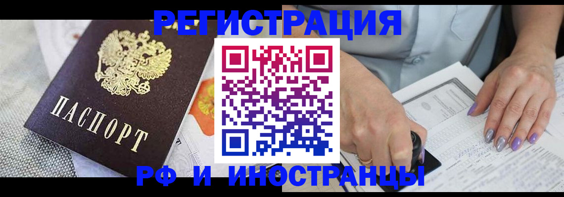 форма 3 в Ноябрьске